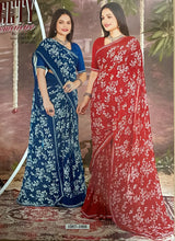 EkStree Gajal Vol-02 Weightless Saree 8 Pcs Set - Daily Wear Printed Sarees Wholesale - M.R. Saree Emporium