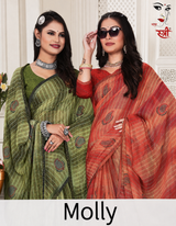 EkStree - Molly Georgette Printed Saree 8 Pcs Set With Blouse - Casual & Festival Wear Collection - M.R. Saree Emporium