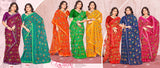 EkStree Diyaa Georgette Fancy Printed Saree with Fancy Lace Border Designer Saree 8 Pcs Set Wholesale – M.R. Saree Emporium