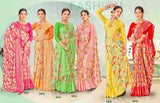 EkStree Kalki Vol-2 Georgette Fancy Printed Saree with Swarovski Lace Border Designer Saree 6 Pcs Set Wholesale – M.R. Saree Emporium