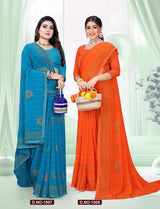 కోమల్ (ESTR)