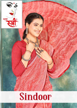 సిందూర్ (ESTR)