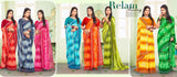 Swara Vol-3 (ESTR)