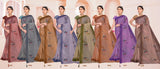 nupama Printed Saree – Elegant Leaf Motif Traditional Design (8 Pcs Set)-M.R. Saree Emporium
