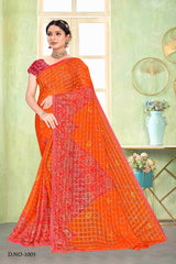 Cocknet Fabric Solo Pattern Printed Saree – Colourful Traditional Collection (8 Pcs Set)-M.R.Saree Emporium