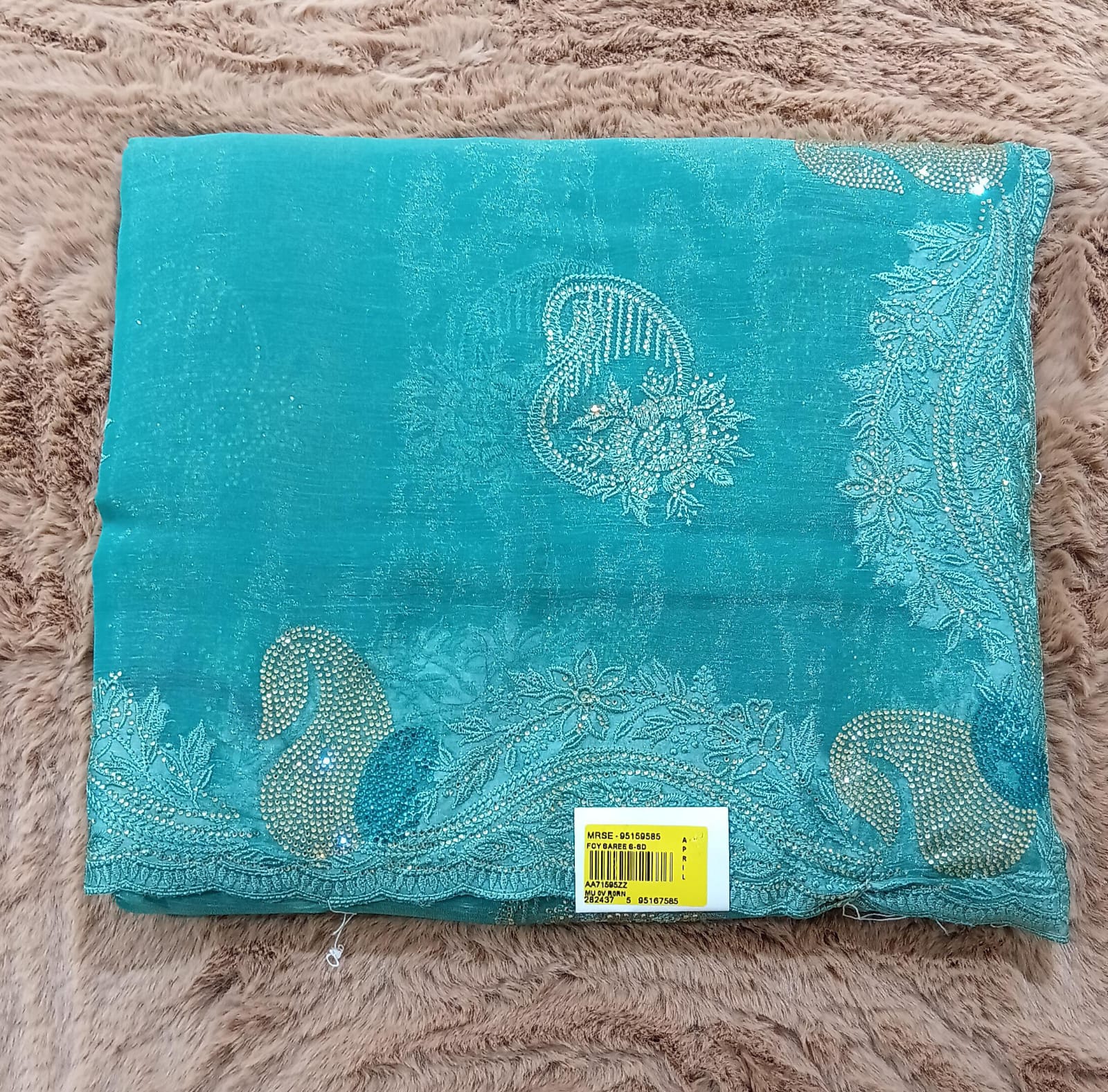 Simmar Chiffon Saree with Golden Embroidery Border – M.R. Saree Emporium