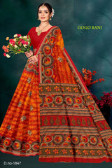 Fancy Printed Cotton Saree – Gogo Rani-M.R. Saree Emporium