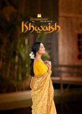 ఖ్వాయ్ష్ (కెఎల్)