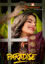 పారడైజ్ (కెఎల్)