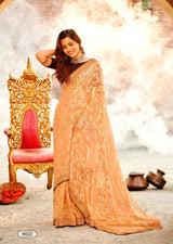 బసంతి (కెఎల్)
