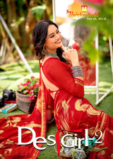 Krishnaleela Desi Girl-2 Fancy Base with Pattern Printed Saree – 8 Pcs Set-M.R. Saree Emporium