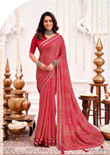 Krishnaleela Mahotsav Fancy Base with Pattern Printed Saree – 8 Pcs Set-M.R. Saree Emporium