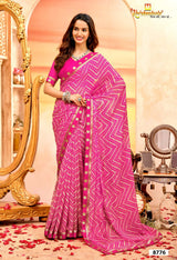 Krishnaleela Maira Fancy Saree Premium Designer Collection by M.R. Saree Emporium