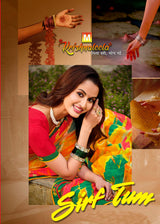 Krishnaleela Sirf Tum Georgette Pattern Exclusive Fancy Print Saree With Fancy Lace Border 8 Pcs Set - M.R. Saree Emporium