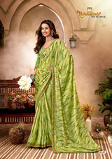 Krishnaleela Vrindavan Fancy Pattern Exclusive Print Saree With Lace Border 8 Pcs Set - M.R. Saree Emporium