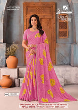 Laxmipati IJHAAR Premium Designer Saree Collection - 32 Pcs Wholesale Set