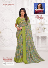 Laxmipati Kiran Georgette Saree Collection (12 Designs) With Unstitched Blouse – Lightweight Daily Wear-Single Piece Available-Wholesale Price By M.R. Saree Emporium