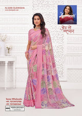 Laxmipati Kiran Georgette Saree Collection (12 Designs) With Unstitched Blouse – Lightweight Daily Wear-Single Piece Available-Wholesale Price By M.R. Saree Emporium