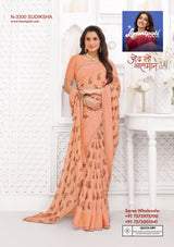 Laxmipati Kiran Georgette Saree Collection (12 Designs) With Unstitched Blouse – Lightweight Daily Wear-Single Piece Available-Wholesale Price By M.R. Saree Emporium