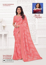 Laxmipati Kiran Georgette Saree Collection (12 Designs) With Unstitched Blouse – Lightweight Daily Wear-Single Piece Available-Wholesale Price By M.R. Saree Emporium