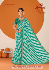 Laxmipati RUCHI Premium Designer Embroidered Saree Collection - 12 Pcs Wholesale Set