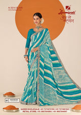 Laxmipati RUCHI Premium Designer Embroidered Saree Collection - 12 Pcs Wholesale Set