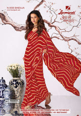 Laxmipati Rekha Premium Georgette Printed Designer Saree - 12 PCS Wholesale Set