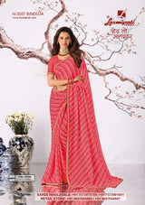 Laxmipati Rekha Premium Georgette Printed Designer Saree - 12 PCS Wholesale Set