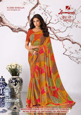 Laxmipati Rekha Premium Georgette Printed Designer Saree - 12 PCS Wholesale Set