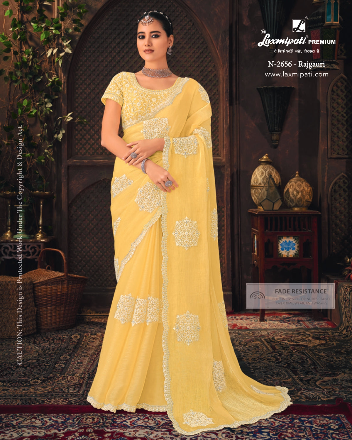 Firki D.no-2656 (LP)