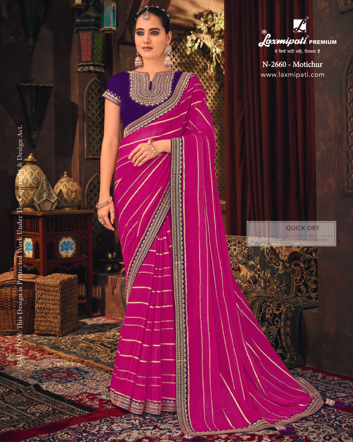 Laxmipati sarees Firki D.no-2660 Single Pcs M.R.Saree Emporium