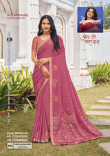Laxmipati Ghazal Chiffon, Simmer Chiffon & Georgette Printed Saree 32 Pcs Set Designer Fancy Saree Wholesale Collection – M.R. Saree Emporium