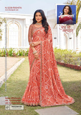 Laxmipati Ghazal Chiffon, Simmer Chiffon & Georgette Printed Saree 32 Pcs Set Designer Fancy Saree Wholesale Collection – M.R. Saree Emporium