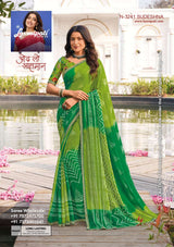Laxmipati Ghazal Chiffon, Simmer Chiffon & Georgette Printed Saree 32 Pcs Set Designer Fancy Saree Wholesale Collection – M.R. Saree Emporium