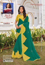 Laxmipati Ghazal Chiffon, Simmer Chiffon & Georgette Printed Saree 32 Pcs Set Designer Fancy Saree Wholesale Collection – M.R. Saree Emporium