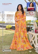 Laxmipati Ghazal Chiffon, Simmer Chiffon & Georgette Printed Saree 32 Pcs Set Designer Fancy Saree Wholesale Collection – M.R. Saree Emporium