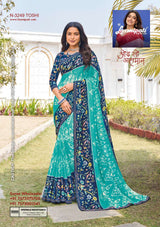 Laxmipati Ghazal Chiffon, Simmer Chiffon & Georgette Printed Saree 32 Pcs Set Designer Fancy Saree Wholesale Collection – M.R. Saree Emporium