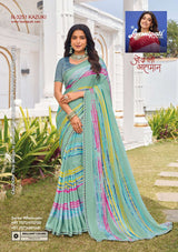 Laxmipati Ghazal Chiffon, Simmer Chiffon & Georgette Printed Saree 32 Pcs Set Designer Fancy Saree Wholesale Collection – M.R. Saree Emporium