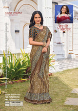 Laxmipati Ghazal Chiffon, Simmer Chiffon & Georgette Printed Saree 32 Pcs Set Designer Fancy Saree Wholesale Collection – M.R. Saree Emporium