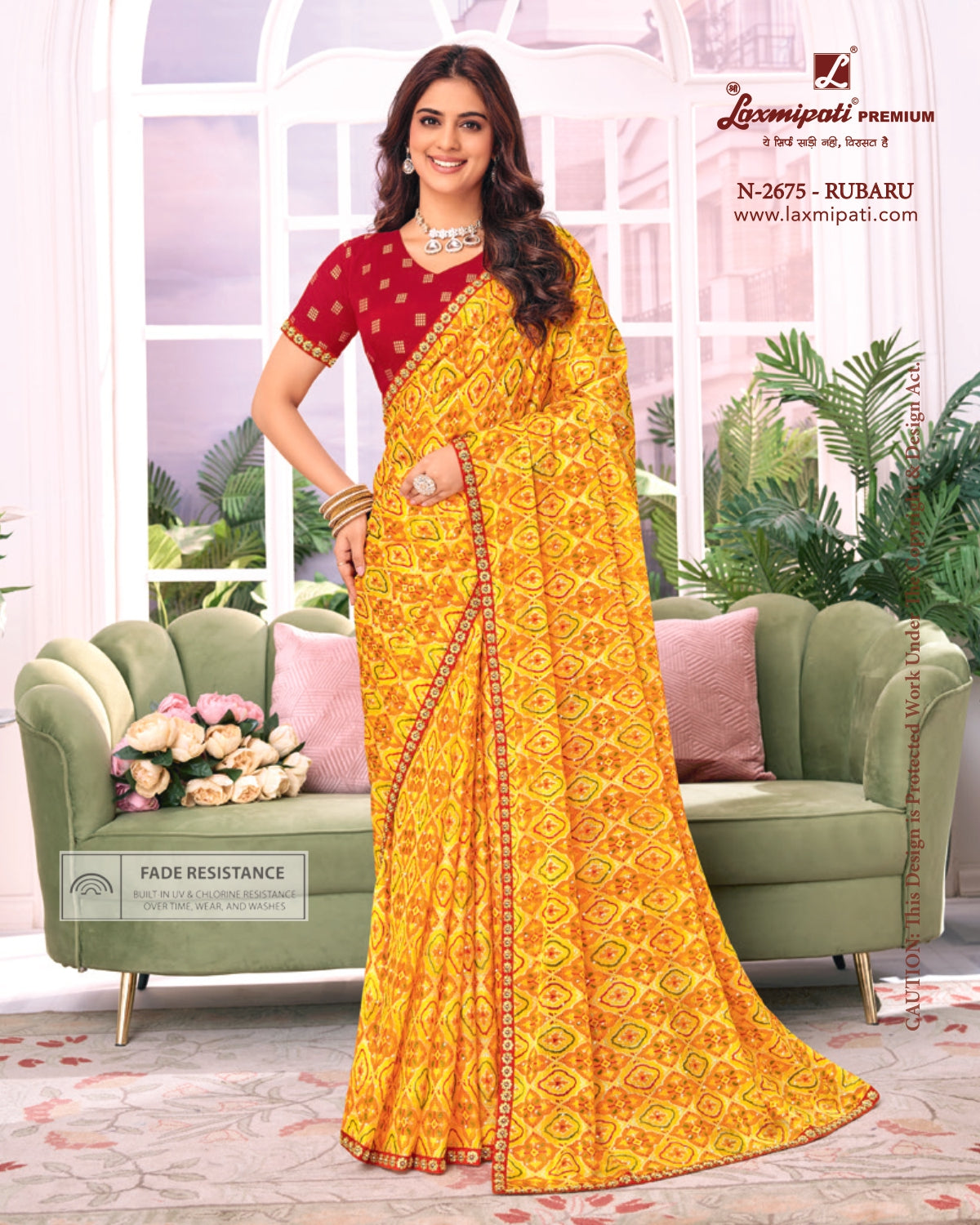 Megha D.no-2675 (LP)