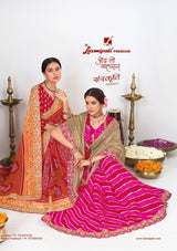 Laxmipati Sanskriti Premium Festive Designer Saree Collection – 12 Pcs Set-M.R. Saree Emporium