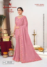 Laxmipati Sanskriti Premium Festive Designer Saree Collection – 12 Pcs Set-M.R. Saree Emporium