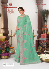 Laxmipati Sanskriti Premium Festive Designer Saree Collection – 12 Pcs Set-M.R. Saree Emporium