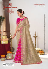 Laxmipati Sanskriti Premium Festive Designer Saree Collection – 12 Pcs Set-M.R. Saree Emporium