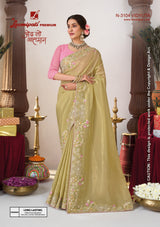 Laxmipati Sanskriti Premium Festive Designer Saree Collection – 12 Pcs Set-M.R. Saree Emporium