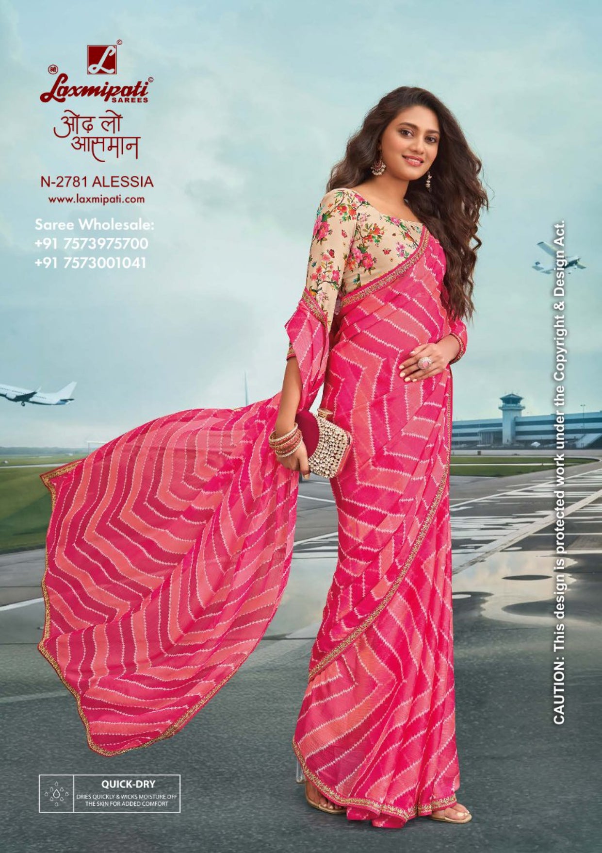 Laxmipati Radhika N-2781 - Baby Pink Sparkle Chiffon– Latest Designs | M.R. Saree Emporium