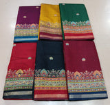 Ajrak Print-01 (MR)