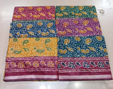Ajrak Print-01 (MR)