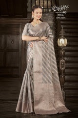 జోయా-100 (PLV)