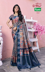 Palav Fabrics Rigmin Vol-56 Fancy Print Saree Set – 12 Pcs -M.R. Saree Emporium
